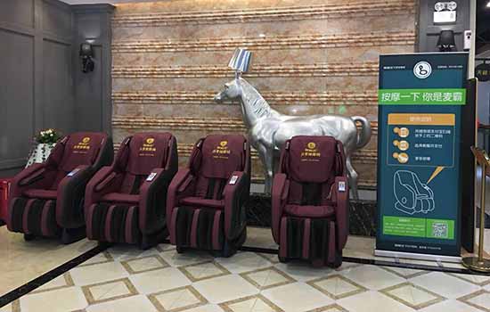 KGC-K3精灵按摩椅评价，k3按摩椅使用后的体验