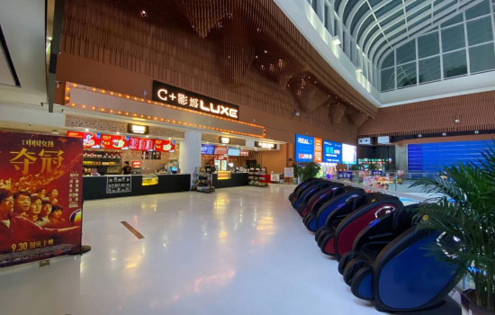 按摩椅的遥控器怎么清洁，要注意什么？