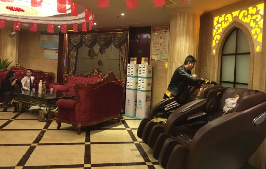 生命动力按摩椅怎么样