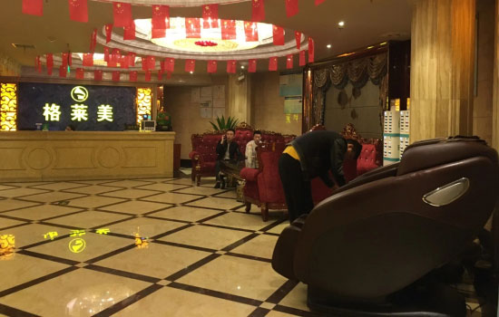 litec塑形按摩椅好吗