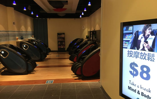 按摩椅都有什么牌子？按摩椅品牌推荐