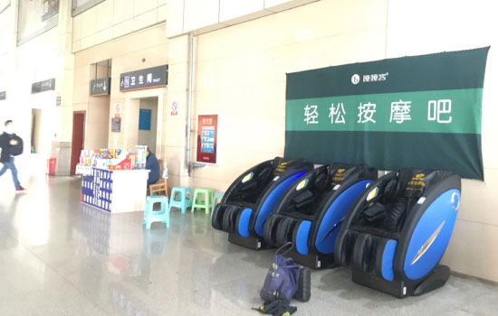 按摩椅电插头的正确处理方法