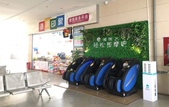 稻田按摩椅怎么样？稻田按摩椅的优点